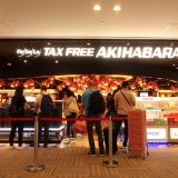 免税店スタッフ｜商品の案内から免税手続きまで！お役立ち英単語とロールプレイング