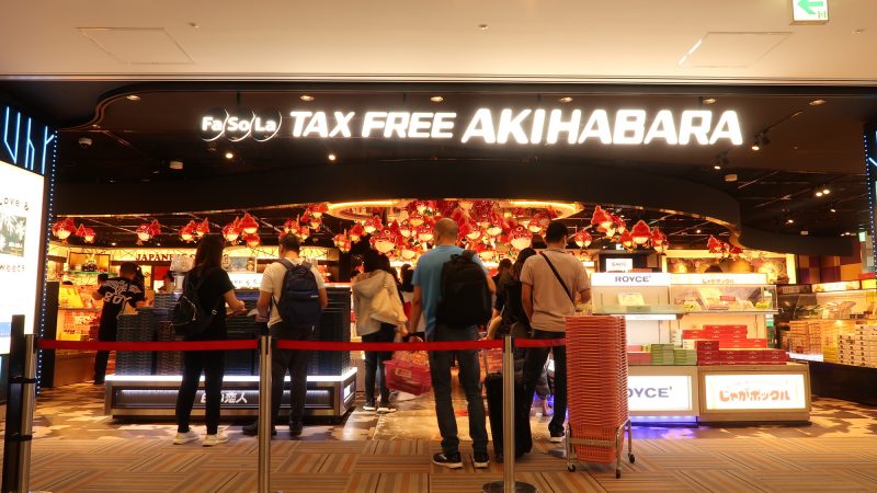 免税店スタッフ｜商品の案内から免税手続きまで！お役立ち英単語とロールプレイング