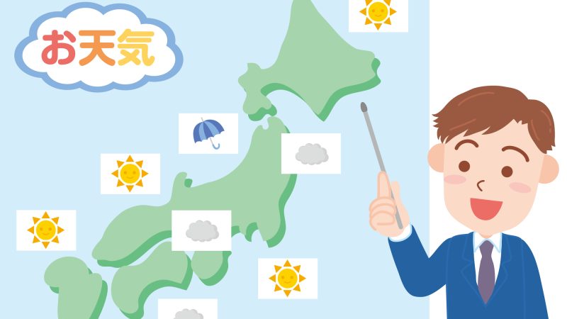 気象予報士の仕事を英語で説明！業務内容や日本の気象文化をわかりやすく紹介
