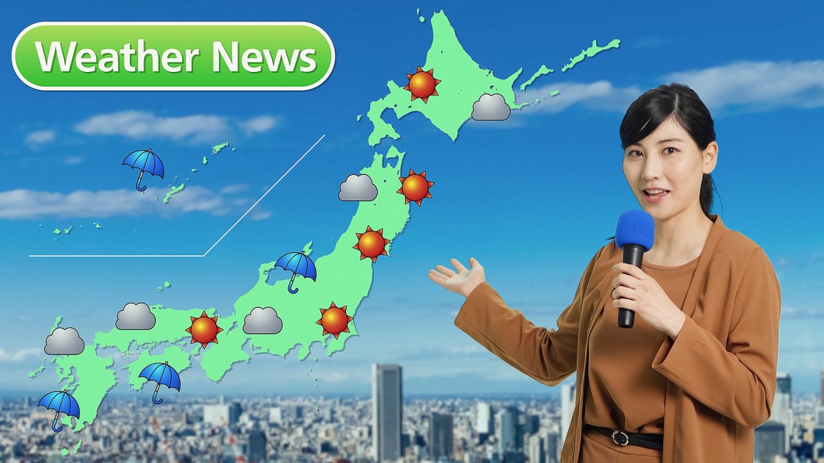 気象予報士の英会話｜天気解説・観測・防災情報に役立つ英単語とロールプレイング
