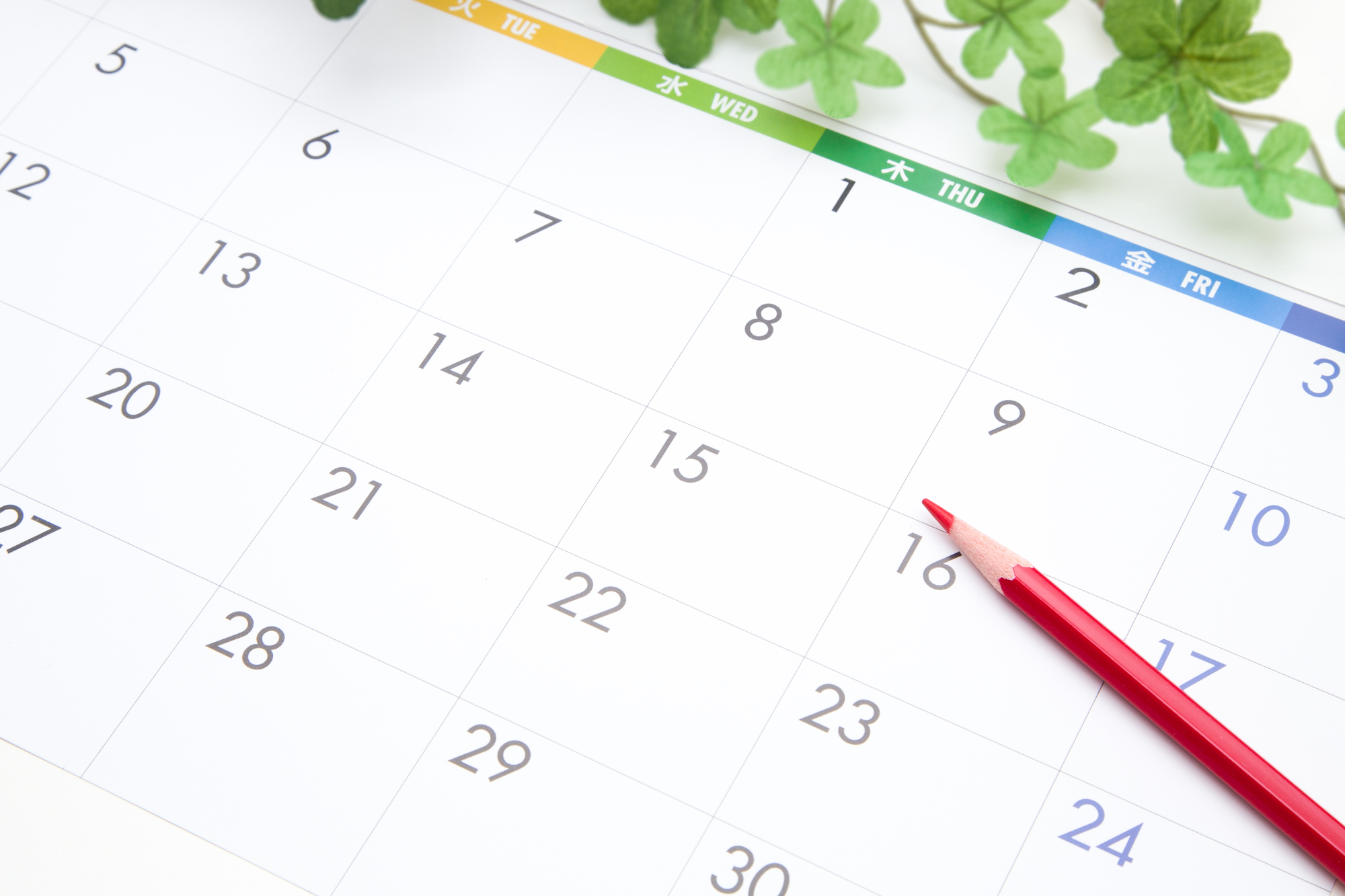 TOEICの期限|スコアの有効期限・結果閲覧期限・提出期限まで完全ガイド