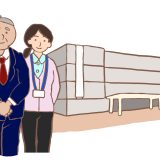 外国人相談窓口職員（市役所）の仕事を英語で説明！業務内容やサービスの特徴をわかりやすく紹介