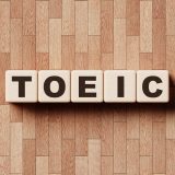 TOEICとは？初めてでも分かりやすいTOEICの基本ガイド