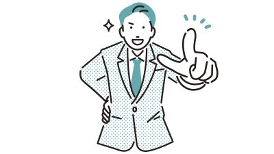 TOEICは解き方で決まる！全パートのコツとスコアアップ戦略を徹底解説