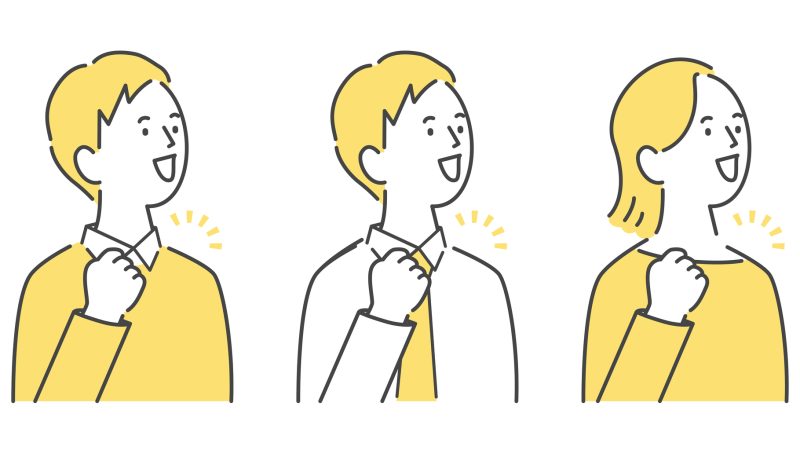 TOEICスコアアップ攻略｜効率的な勉強法と問題傾向を解説！