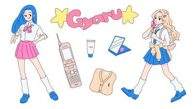 【平成女児】は英語で何？新語・流行語大賞ノミネート語30に選出！