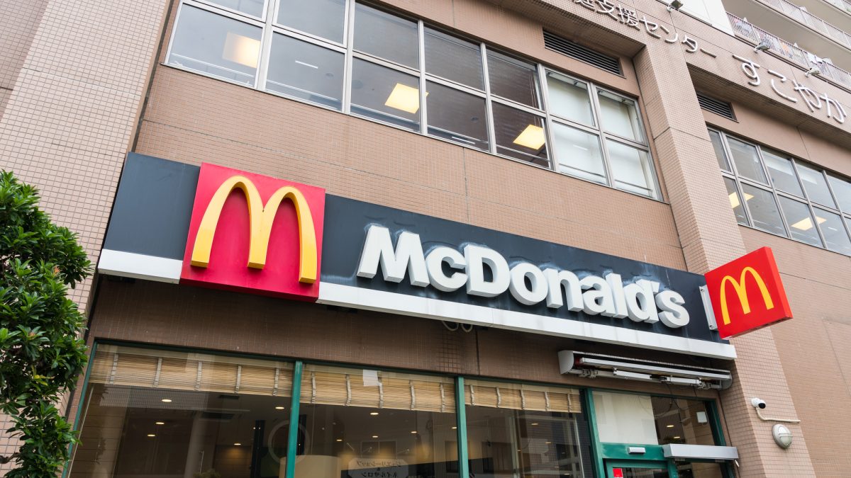 マクドナルドのメニューを英語で注文しよう！人気メニューの英語名＆注文フレーズを紹介