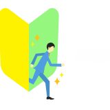 【決定版】TOEIC300点レベルとは？初心者がここから抜け出す最短ルートを徹底解説