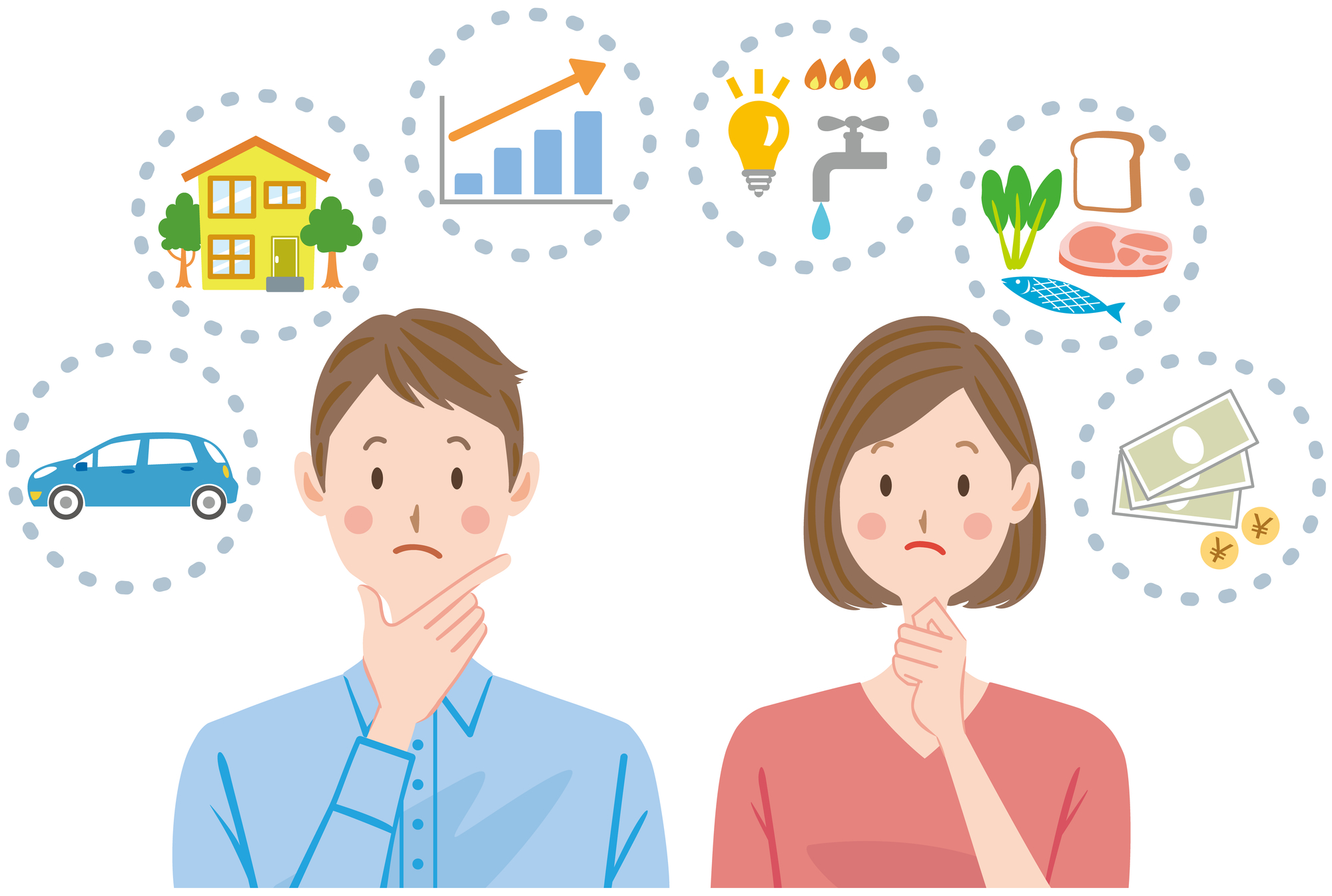 そもそも物価高とは?