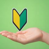 初心者向けTOEIC学習ガイド｜失敗しない学習法・勉強計画・アプリ活用術