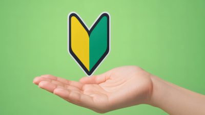 初心者向けTOEIC学習ガイド｜失敗しない学習法・勉強計画・アプリ活用術