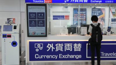 【外貨両替】おすすめは銀行？ 英語で両替レートや両替所、デジタル金融サービスも紹介