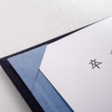 【卒業証書19・2秒】は英語で何？新語・流行語大賞ノミネート語30に選出！