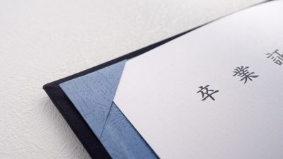 【卒業証書19・2秒】は英語で何？新語・流行語大賞ノミネート語30に選出！