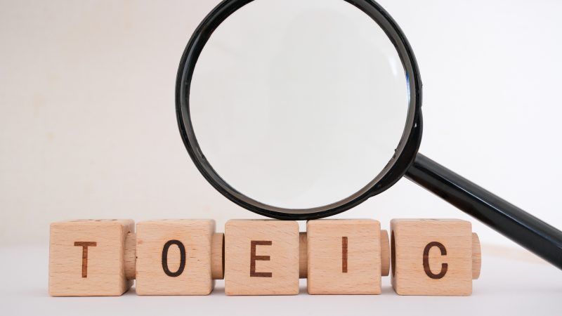 【最新版】TOEIC公開テストとは？日程・実施回数・受験の流れをわかりやすく解説