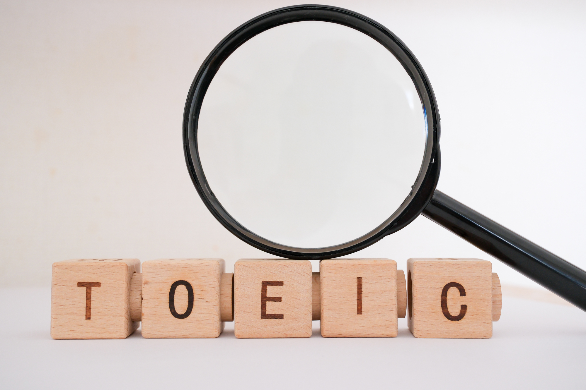 TOEICの内容を完全ガイド｜試験形式・出題傾向・各Partの特徴をわかりやすく解説