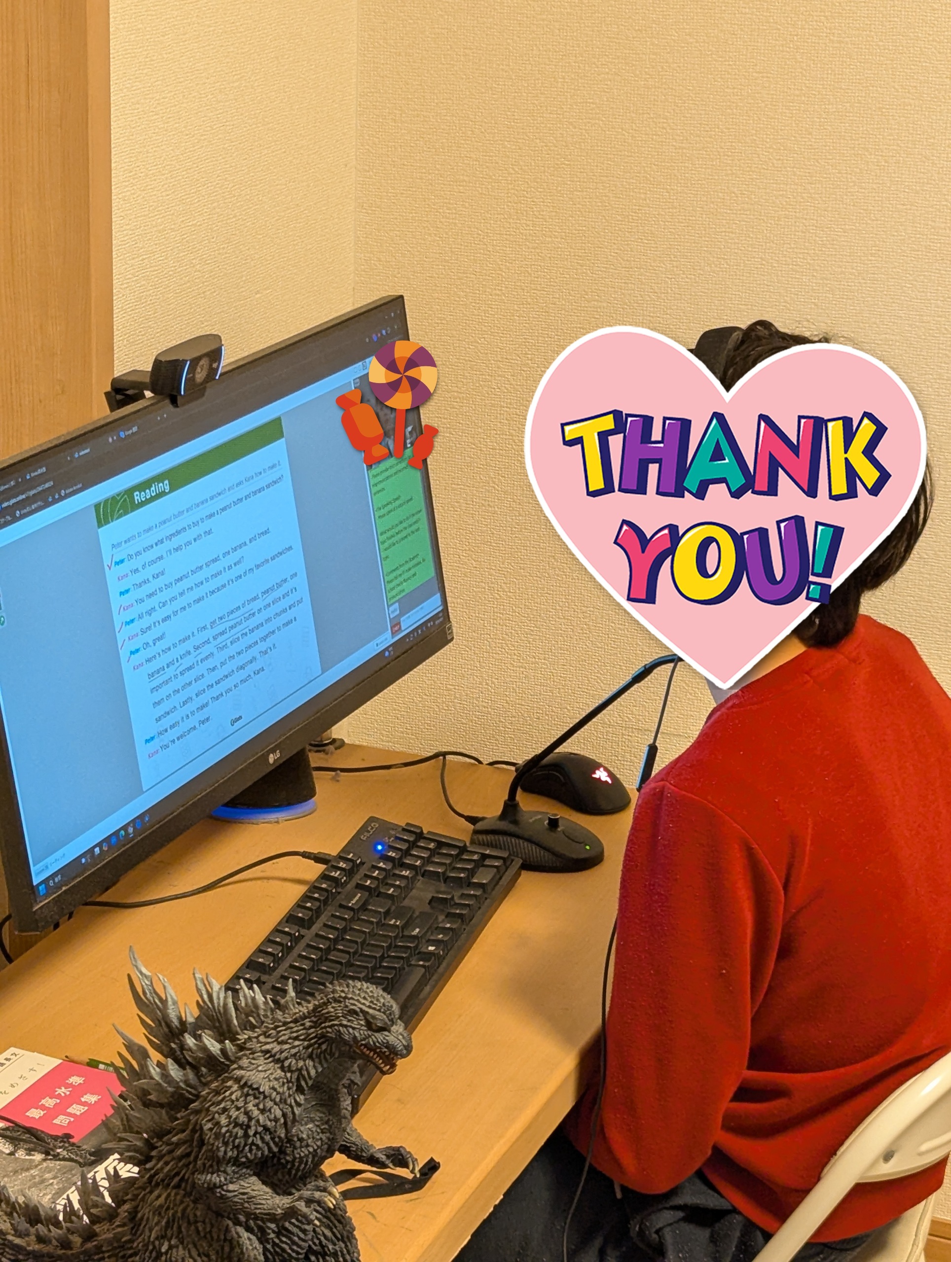 中学生ぷーさん