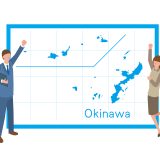 【2026年度版】TOEIC沖縄｜会場・日程・申込方法をわかりやすく解説