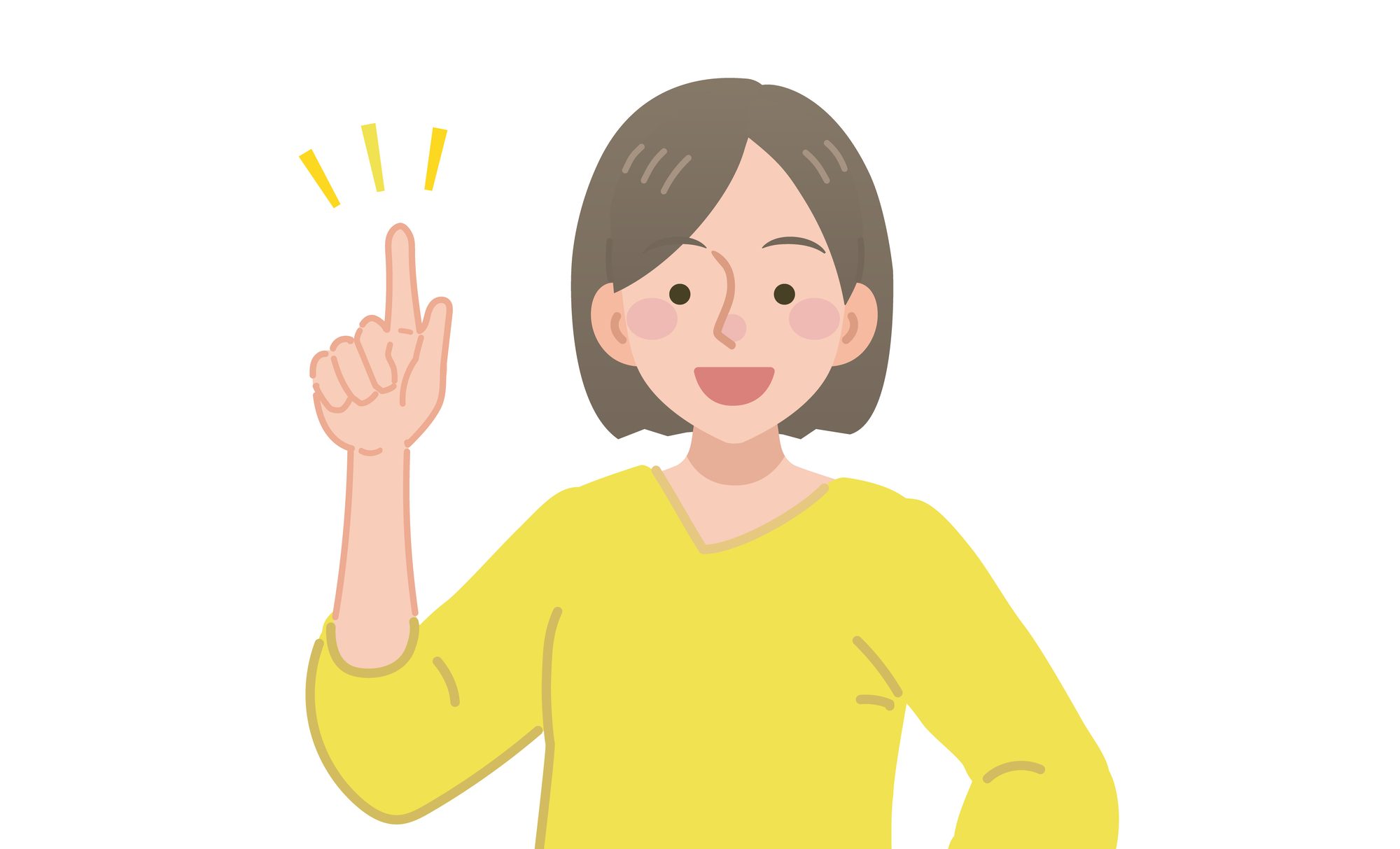 最初の2週間で一番大事なこと