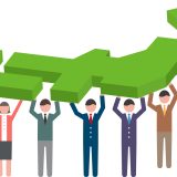「人口」って英語でなんて言う？場面別の使い分けを解説！