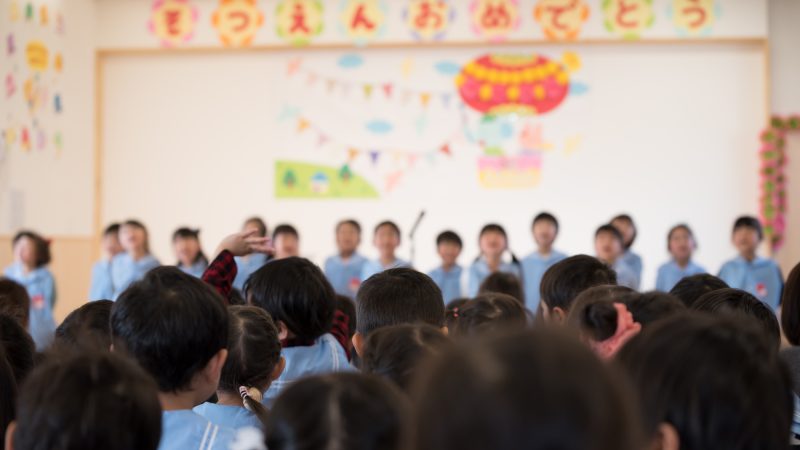 日本の「卒園式」「お別れ会」：各国の卒園式はどうなの？