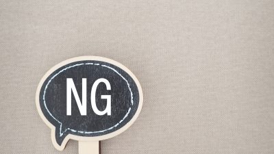 TOEICは書き込み禁止？問題用紙・注意事項・守るべきルールを徹底解説