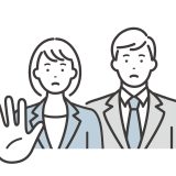 【例文付き】英語ビジネスメールで「今回は不要です」を丁寧に伝える方法、クッション表現
