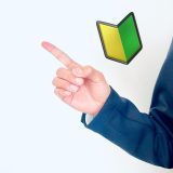 TOEICは何から始める？初心者が迷わず進める勉強のスタートガイド