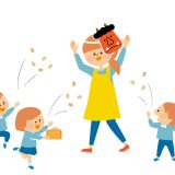 色・感情・動きで遊ぶ！節分に使える英語ゲーム＆体験型アクティビティ