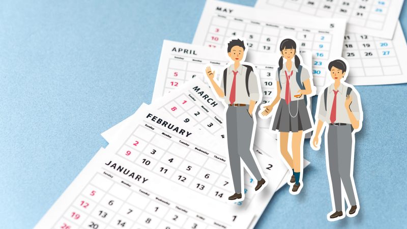 【保存版】ESAT-J受験案内｜試験日程・年間スケジュール・受験票の流れを現場目線で解説