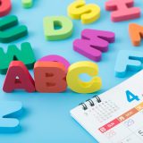 習い事が多い家庭でも大丈夫！週2回で英語が伸びたわが家のスケジュール例