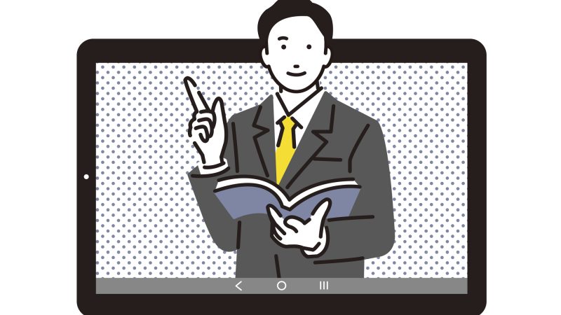 “ex”接頭辞の意味とは？”e.g.””for example”の意味と英語の省略表現を解説