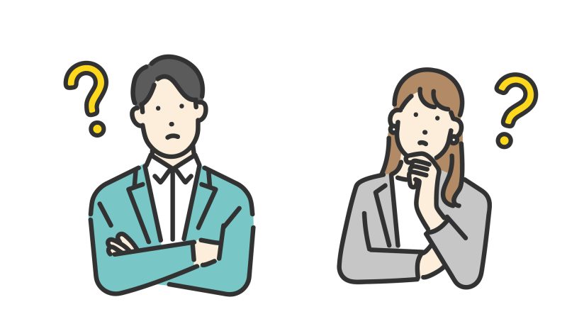 「違い」は英語で何て言う？ニュアンスと使い分けをしっかり解説