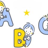 バイリンガル保育士が「幼児コース」を実体験｜子どもがKimini英会話を続けるコツ