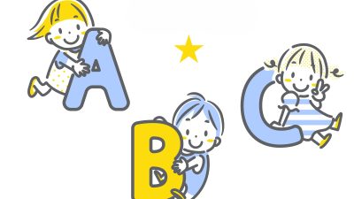 バイリンガル保育士が「幼児コース」を実体験｜子どもがKimini英会話を続けるコツ