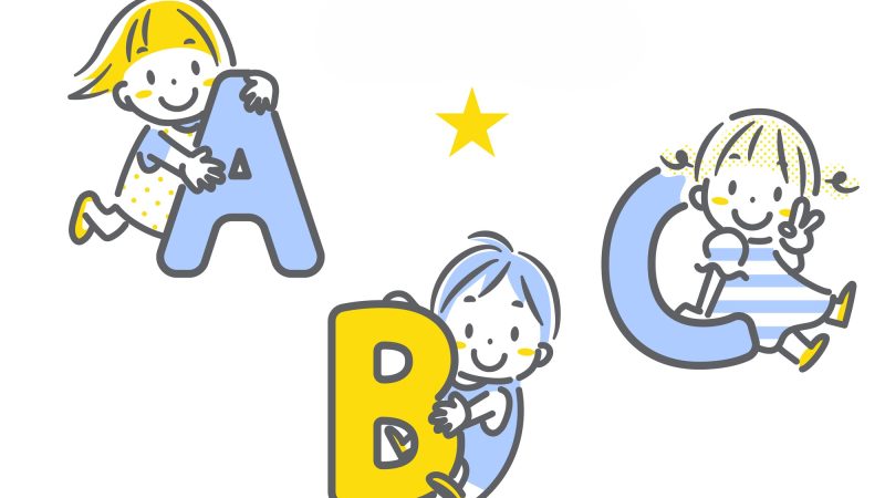 バイリンガル保育士が「幼児コース」を実体験｜子どもがKimini英会話を続けるコツ