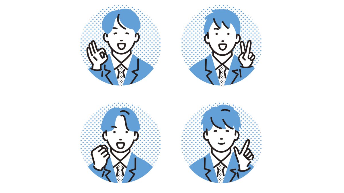 【現役講師が解説】ESAT-J 4コマ問題の対策｜パートCの出題内容と失敗しない答え方