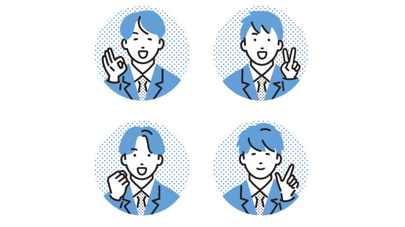 【現役講師が解説】ESAT-J 4コマ問題の対策｜パートCの出題内容と失敗しない答え方