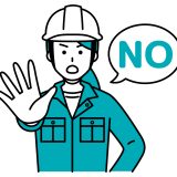 noの意味とは？noとnotの違い・ありなしの英語表現・ニュアンスを解説