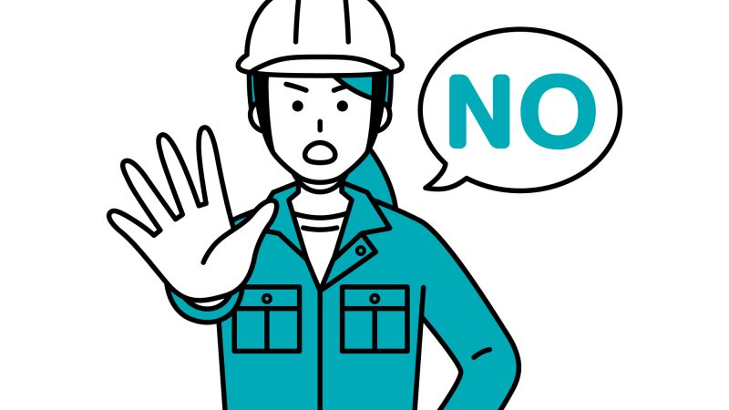 noの意味とは？noとnotの違い・ありなしの英語表現・ニュアンスを解説