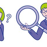 【現役講師が解説】ESAT-Jのレベルはどれくらい？｜英検との比較・難易度・高校入試との違い