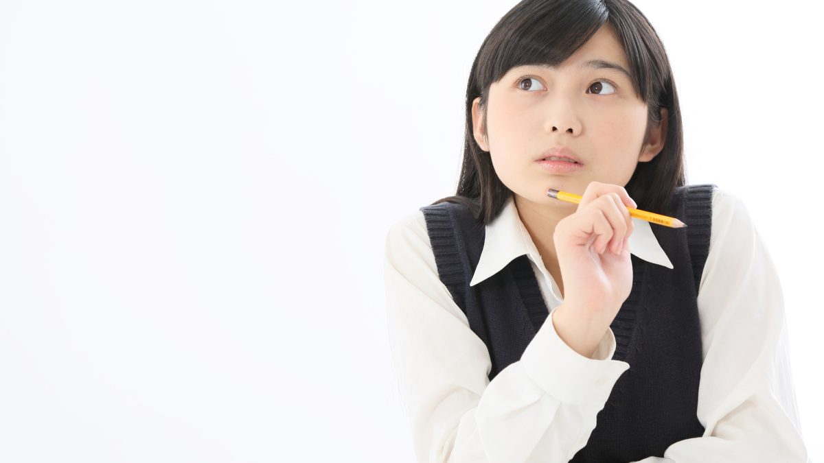 【現役講師が解説】ESAT-Jは高校受験にどれくらい影響する？｜都立入試との関係を分かりやすく解説