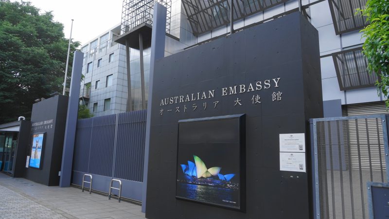 大使館スタッフの仕事を英語で説明！業務内容や日本の駐日大使館の特徴をわかりやすく紹介