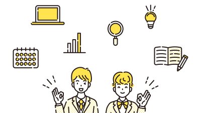 【現役講師が解説】ESAT-Jの日程はいつ？2024・2025・2026の実施日を整理