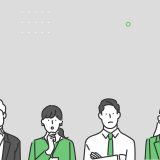 「差分（さぶん）」を英語で何て言う？ITやビジネスの現場で使える用語を解説！