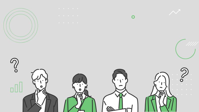 「差分（さぶん）」を英語で何て言う？ITやビジネスの現場で使える用語を解説！