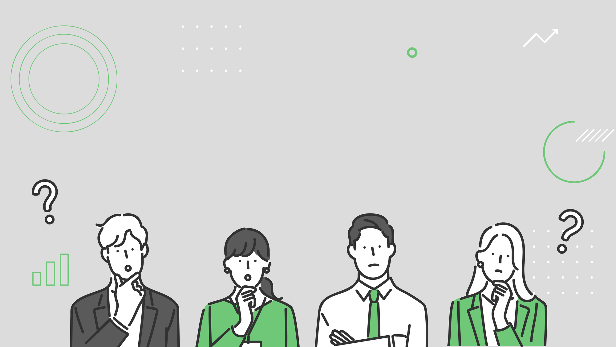 「差分(さぶん)」を英語で何て言う?ITやビジネスの現場で使える用語を解説!