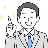 指導生徒2000人以上の英語講師が検証｜Kimini英会話で英語力は伸びる？学習効果など教育視点で検証