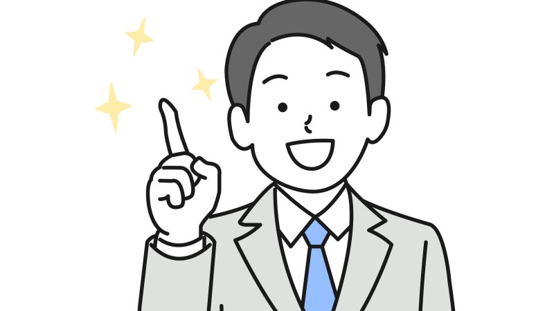 指導生徒2000人以上の英語講師が検証｜Kimini英会話で英語力は伸びる？学習効果など教育視点で検証