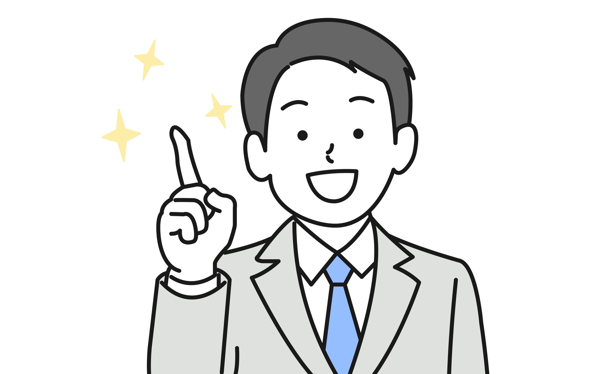 指導生徒2000人以上の英語講師が検証｜Kimini英会話で英語力は伸びる？学習効果など教育視点で検証